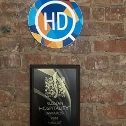 Фото Отель HD Hostel