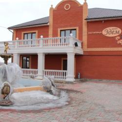 Фото Отель Эдем