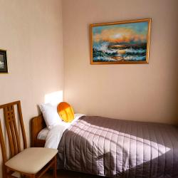 Фото Отель Origami на улице Ленинградская 2