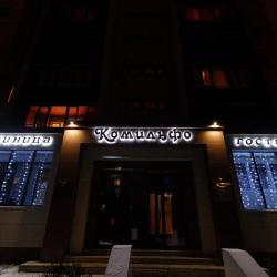 Фото Отель Комильфо