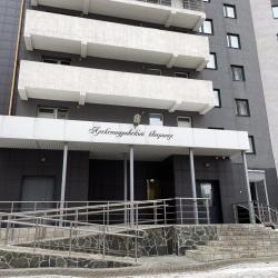 Фото Отель Этажидейли на улице Белинского 177а