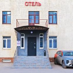 Фото Отель Везендорф
