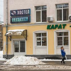 фото 41 Саров
