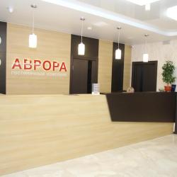 Фото Отель Аврора