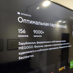 2-комнатные апартаменты люкс