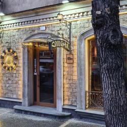Фото Отель Hotel & in the very center (Ин зе вери центр)