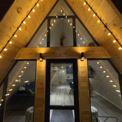 Фото Отель Афрейм Птички