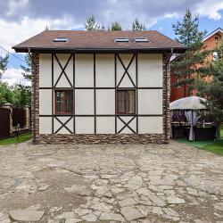 Фото Отель Elite Apartments на Лесной 4