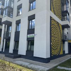 Апартаменты студия