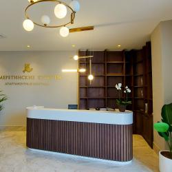 Фото Отель Имеретинские Курорты