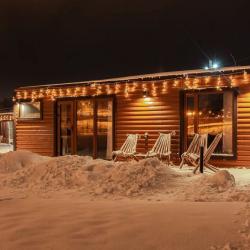 Фото Отель Курголовский Берег