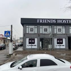 Фото Friends Hostel (Фриендс Хостел)