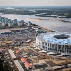 Фото Апартаменты на набережной Волжская