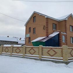 Фото Отель Гостевой дом Норд Хаус