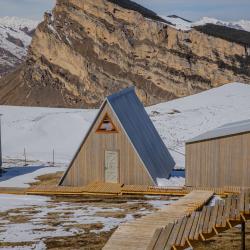 Фото Отель -2000