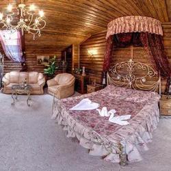 Фото Отель Троя