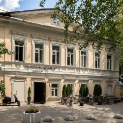 фото 2 Sleepy Tom Hotel (Слипи Том)