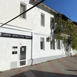 2-комнатные апартаменты улучшенные