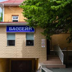 Фото Отель Оптимист