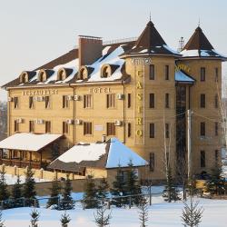 Фото Отель Кастро