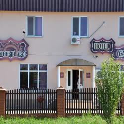 Фото Отель Гостиный Двор