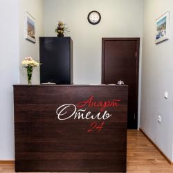 Фото Апарт Отель
