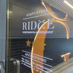 фото 2 RIDGE (Ридж)