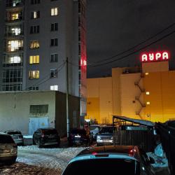 1-комнатные апартаменты стандарт