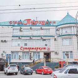 фото 3 Тархо