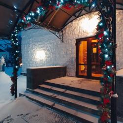 Фото Отель Арслан