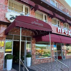 Фото Отель Новая Астория