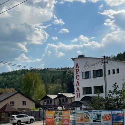 Фото Отель Арслан