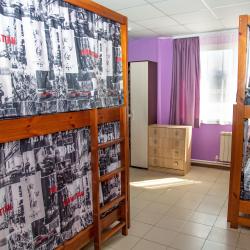 Фото Отель Белояръ