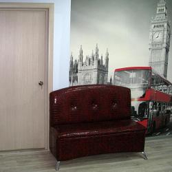 Фото Наш хостел