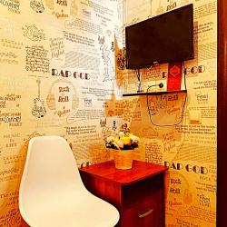 Фото Отель Дом Друзей