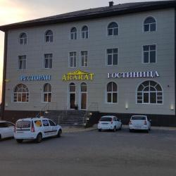 Фото Отель Арарат