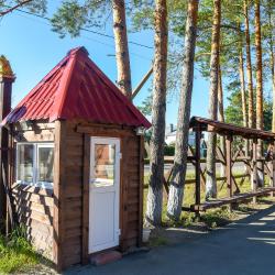 Фото Отель Рубикон