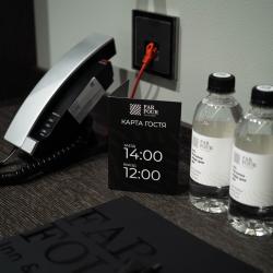 Фото Отель FarFour Inn&Suite (ФарФор Инн Сьют)