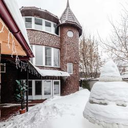 Фото Отель Дом в квартале Щитниково 135