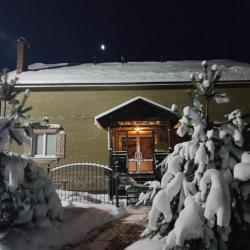 Фото Отель Старый