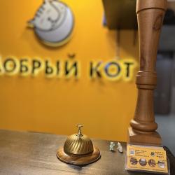 Добрый кот — e21323c45f400be171c2bdbd3eefecf5