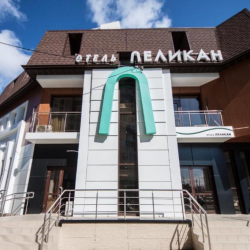 Фото Отель Пеликан