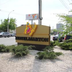 Фото Отель MARTON Милан (Мартон Милан)