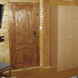Номер 62,63