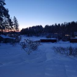 Фото Отель Залив Души