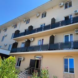 Фото Парк Отель Абхазия