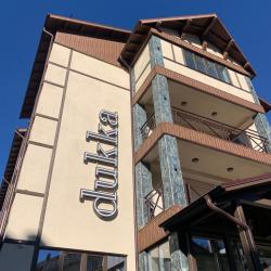 Фото Отель Dukka (Дукка)