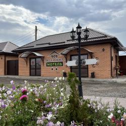 Фото Отель Астонит