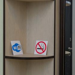 Фото Отель Академия уюта (Дельфин)
