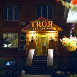 фото 20 Резиденция Троя